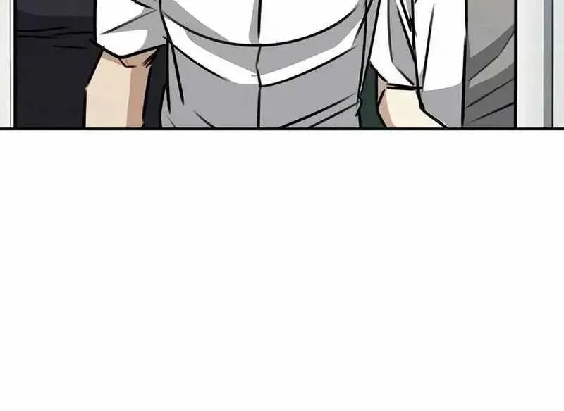 A Match with Me Chapter 1.2 page 145 - 