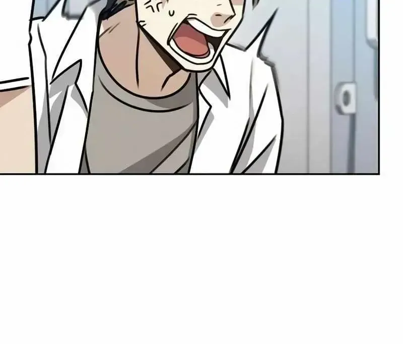 A Match with Me Chapter 1.2 page 153 - 