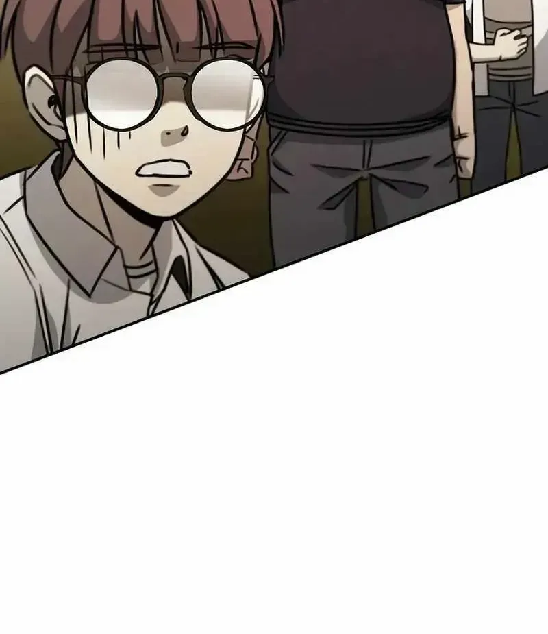 A Match with Me Chapter 1.2 page 168 - 