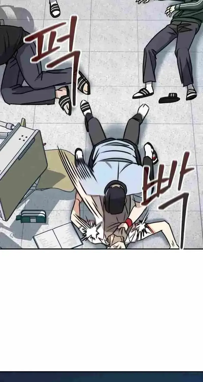 A Match with Me Chapter 1.2 page 193 - 