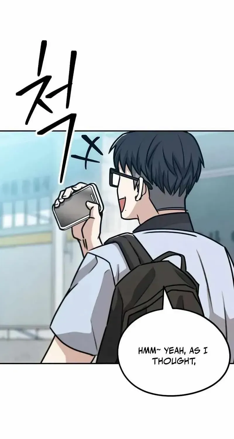 A Match with Me Chapter 1.2 page 22 - 