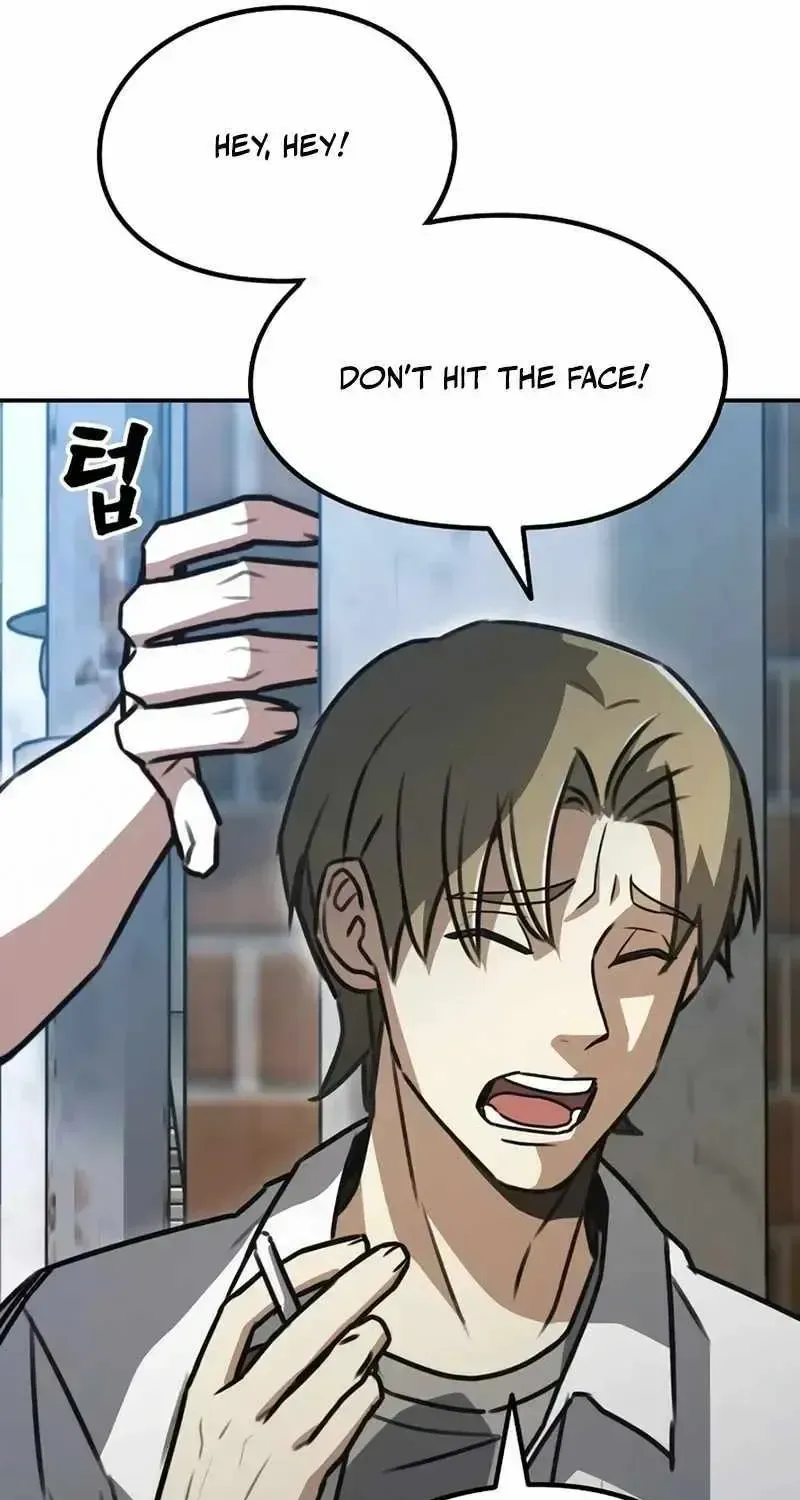 A Match with Me Chapter 1.2 page 44 - 