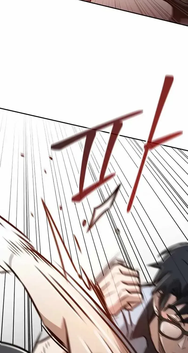 A Match with Me Chapter 1.2 page 57 - 