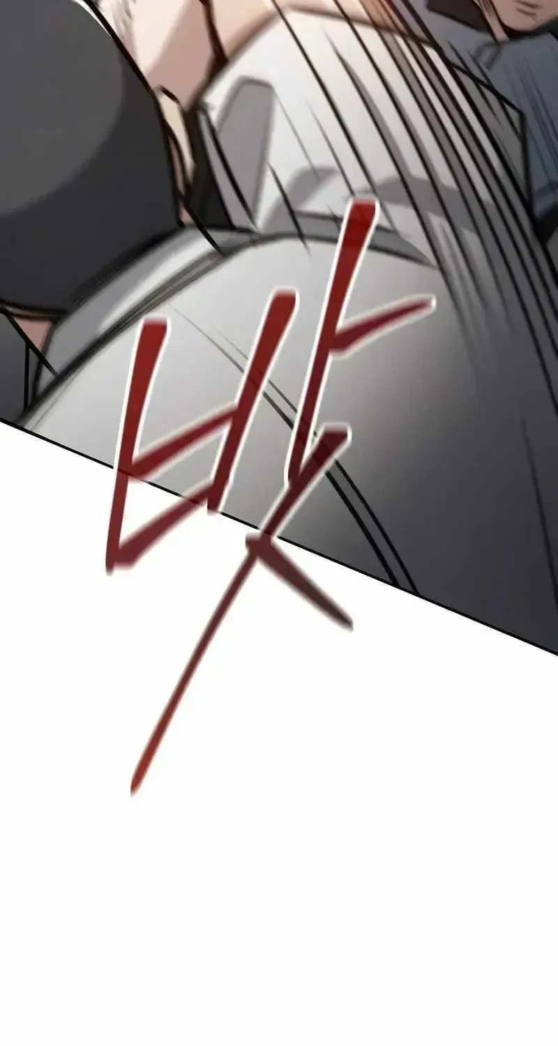 A Match with Me Chapter 1.2 page 58 - 