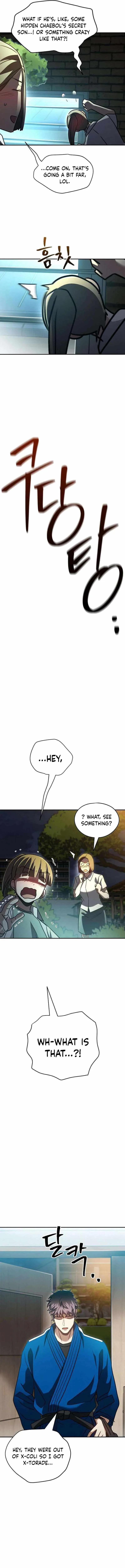 A Match with Me Chapter 11 page 13 - 