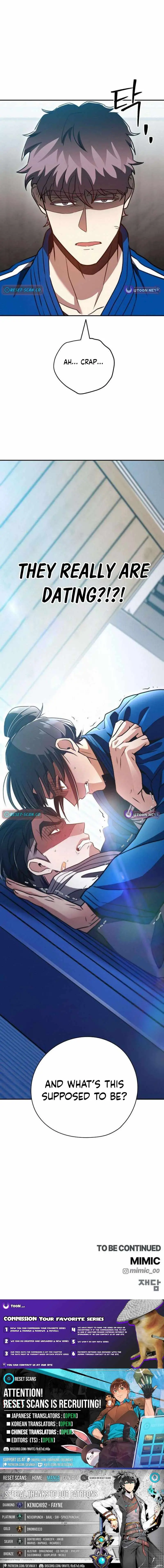 A Match with Me Chapter 11 page 14 - 