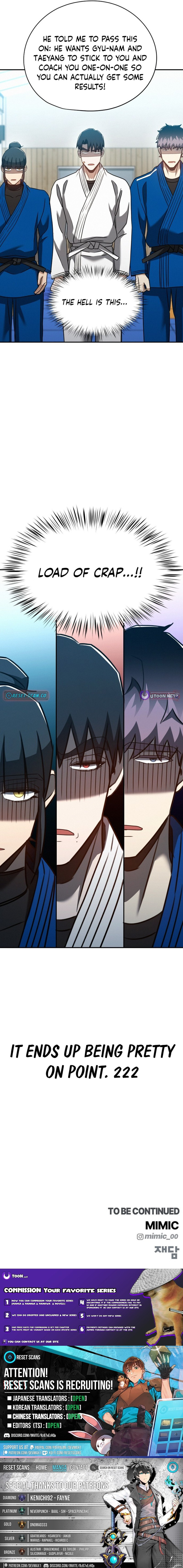 A Match with Me Chapter 12 page 11 - 