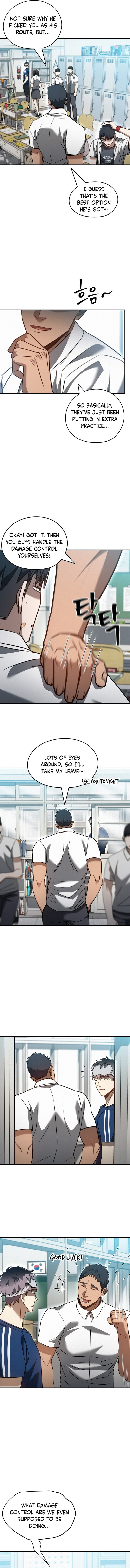 A Match with Me Chapter 12 page 6 - 