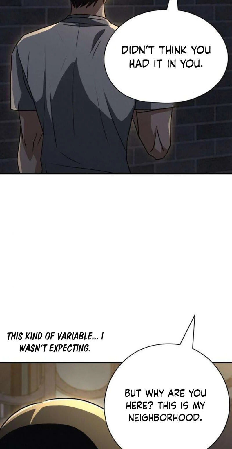 A Match with Me Chapter 14 page 15 - 