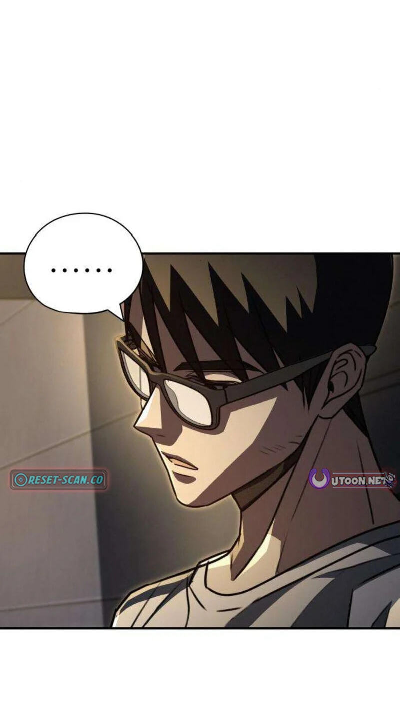 A Match with Me Chapter 14 page 23 - 