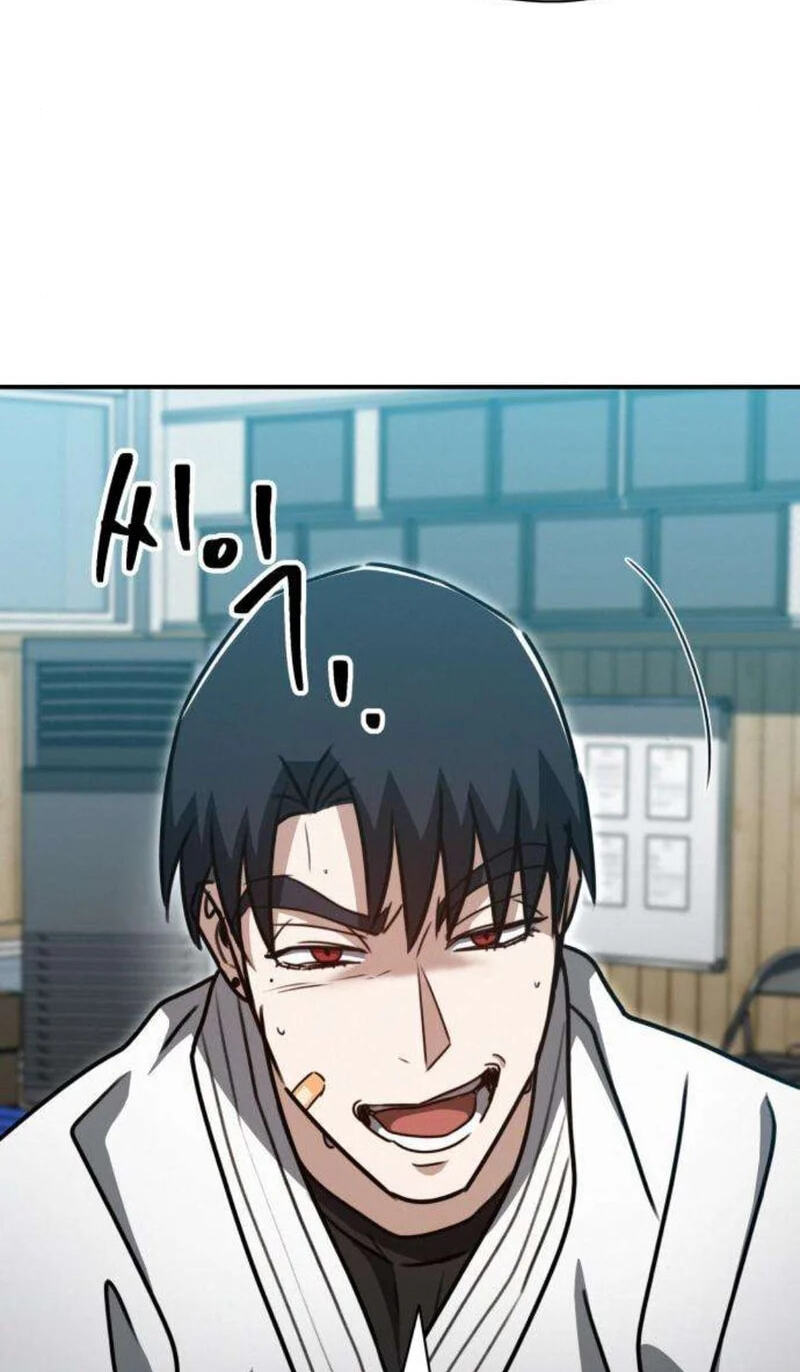 A Match with Me Chapter 14 page 45 - 