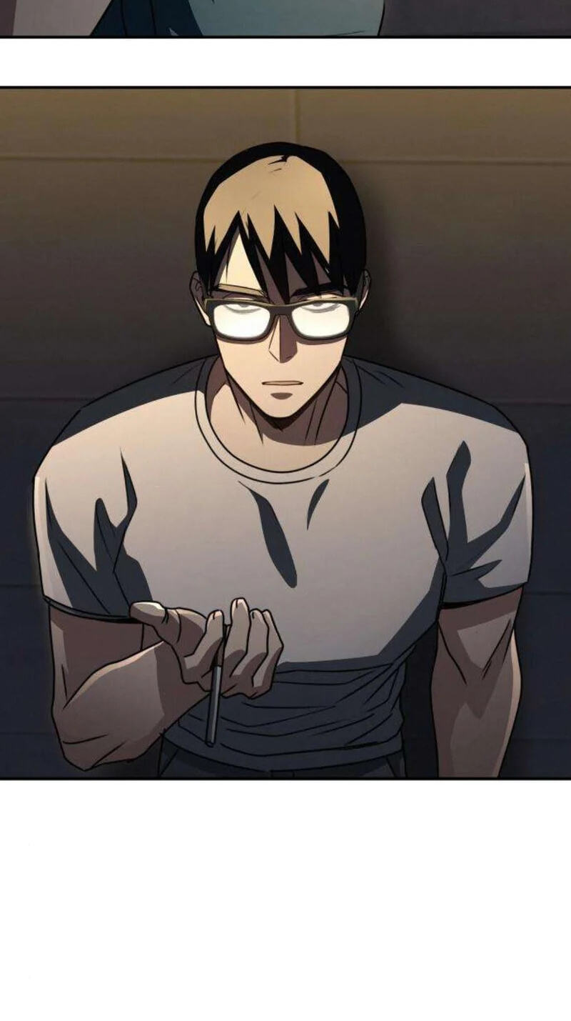 A Match with Me Chapter 14 page 8 - 