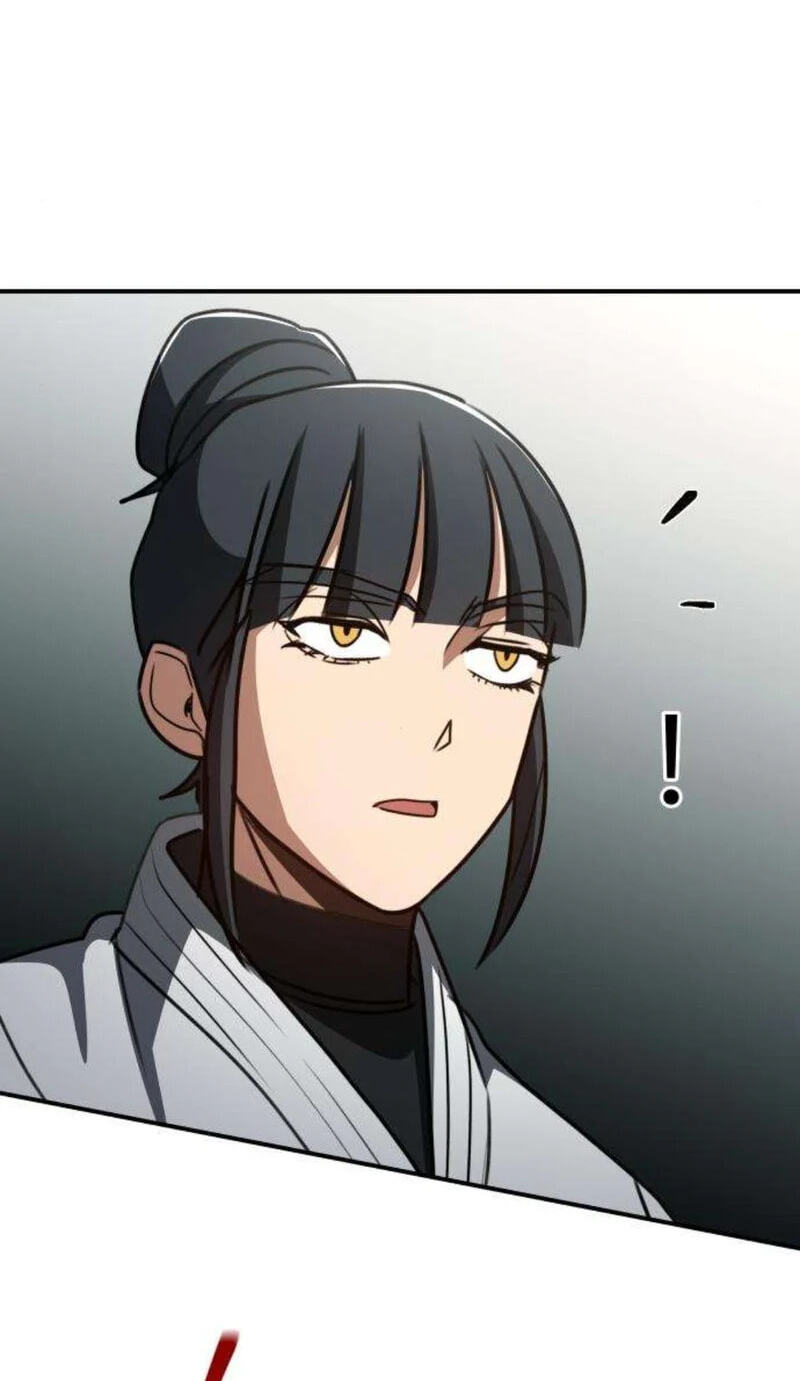 A Match with Me Chapter 14 page 76 - 