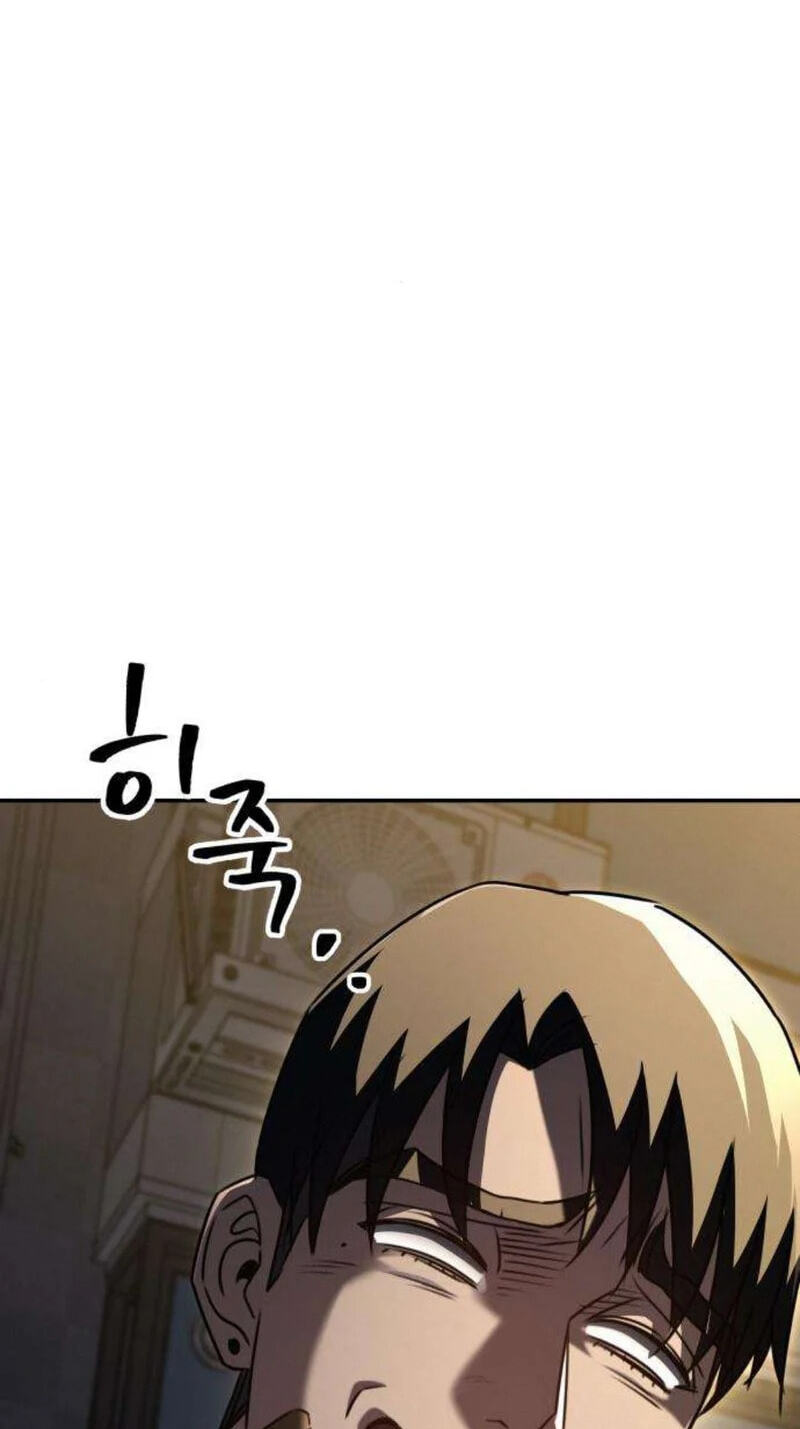 A Match with Me Chapter 14 page 9 - 