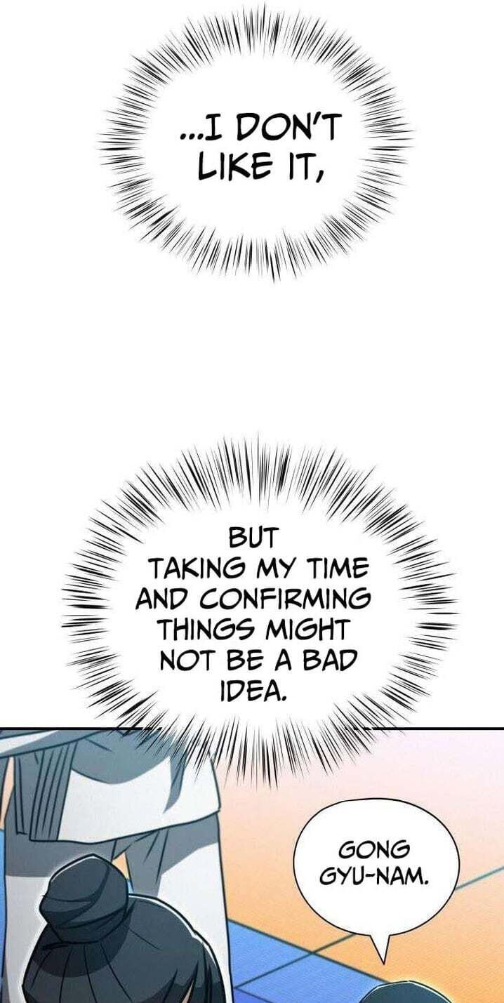 A Match with Me Chapter 15 page 42 - 