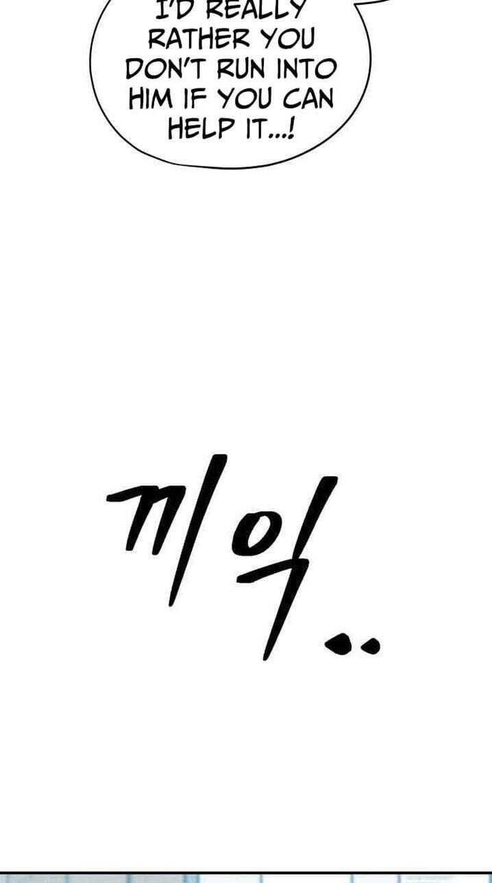 A Match with Me Chapter 15 page 71 - 