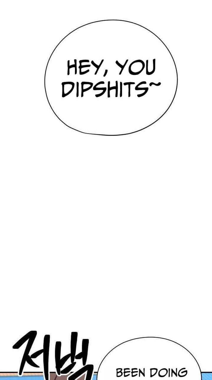 A Match with Me Chapter 15 page 73 - 