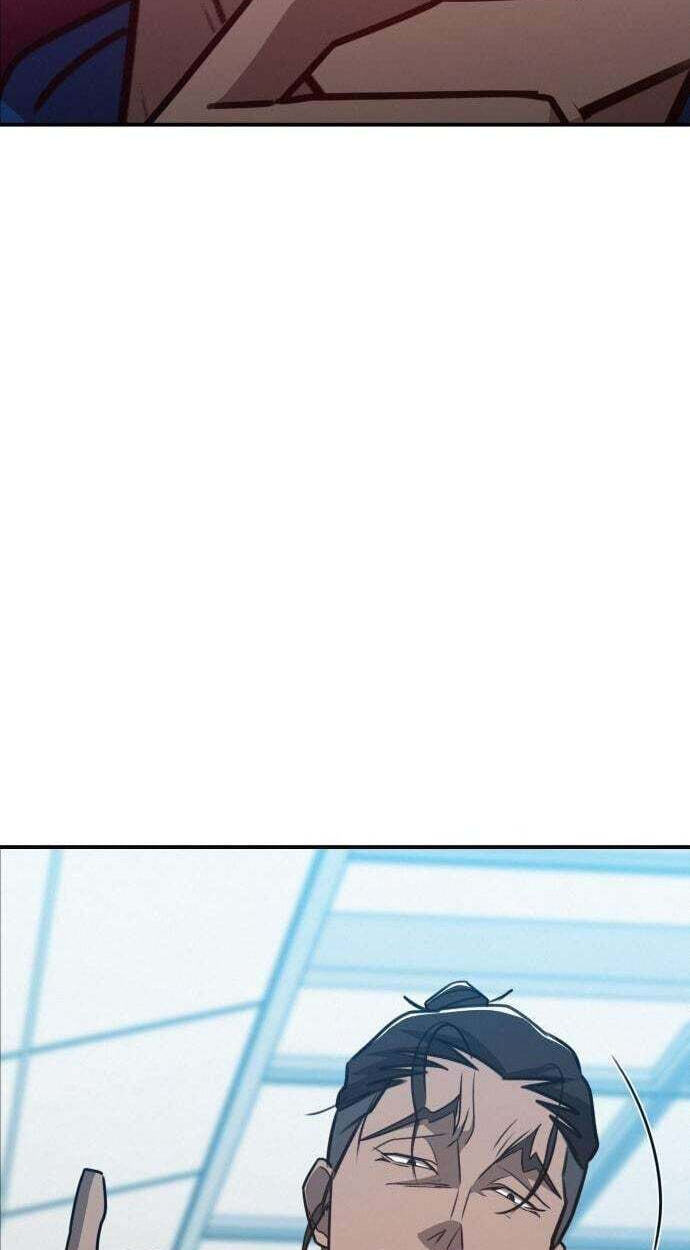 A Match with Me Chapter 16 page 76 - 