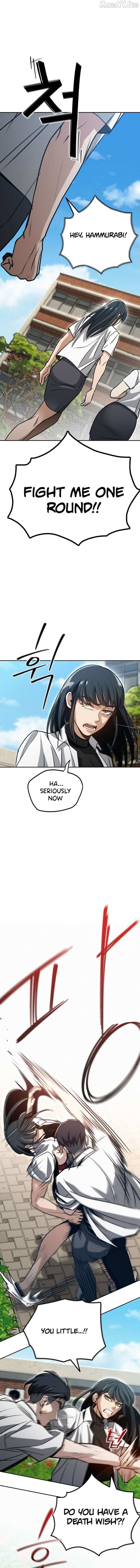 A Match with Me Chapter 2 page 24 - 