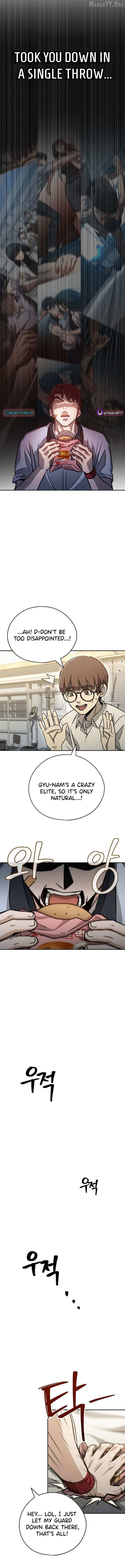 A Match with Me Chapter 2 page 10 - 