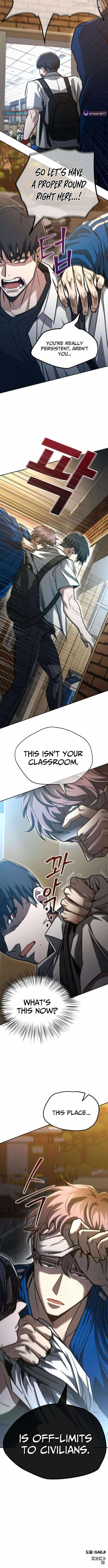 A Match with Me Chapter 3 page 17 - 