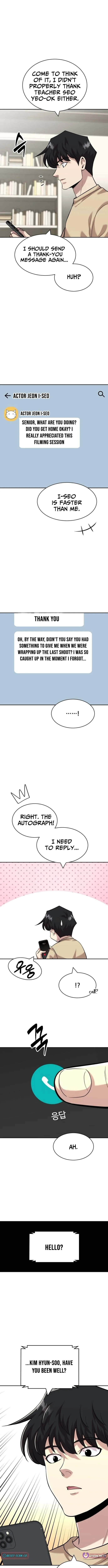 A Match with Me Chapter 9.1 page 4 - 