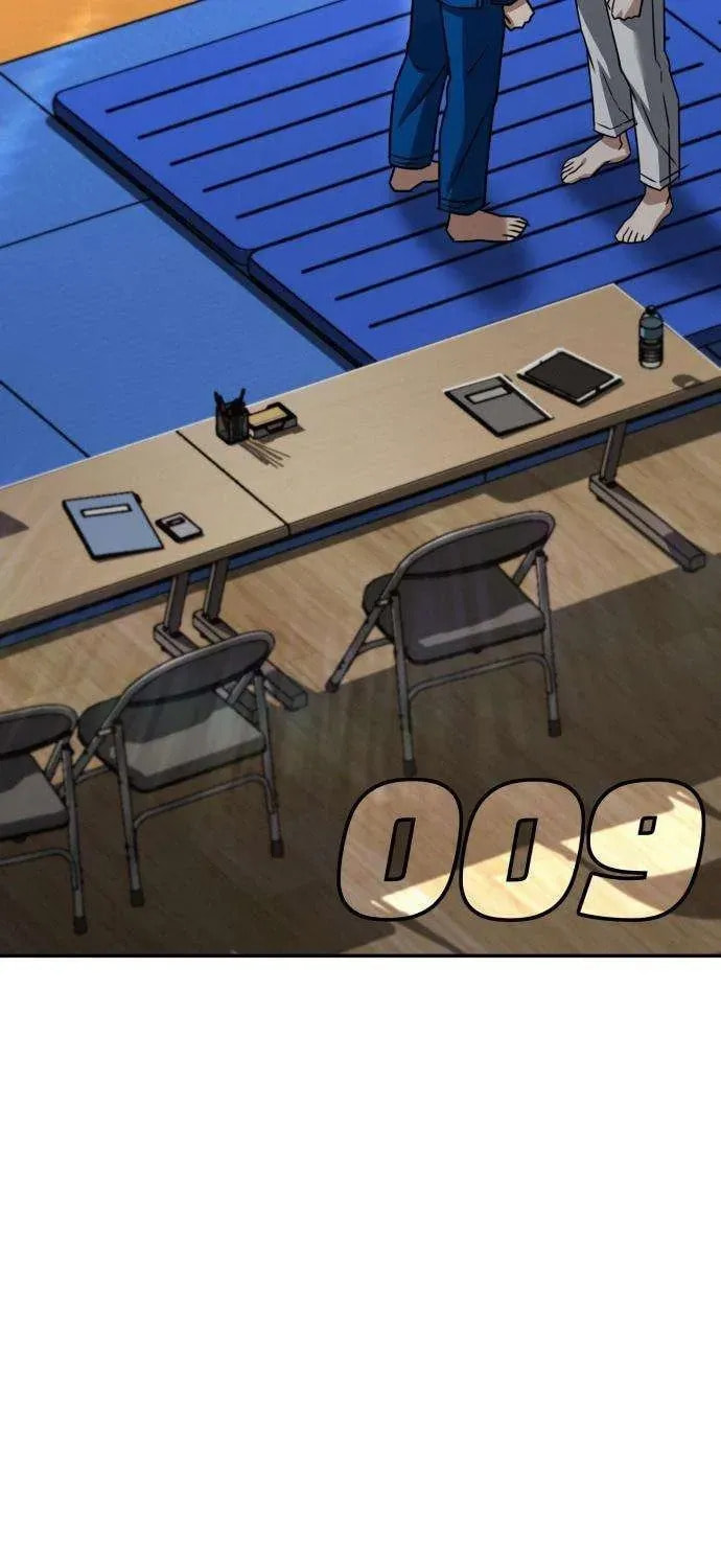 A Match with Me Chapter 9 page 13 - 