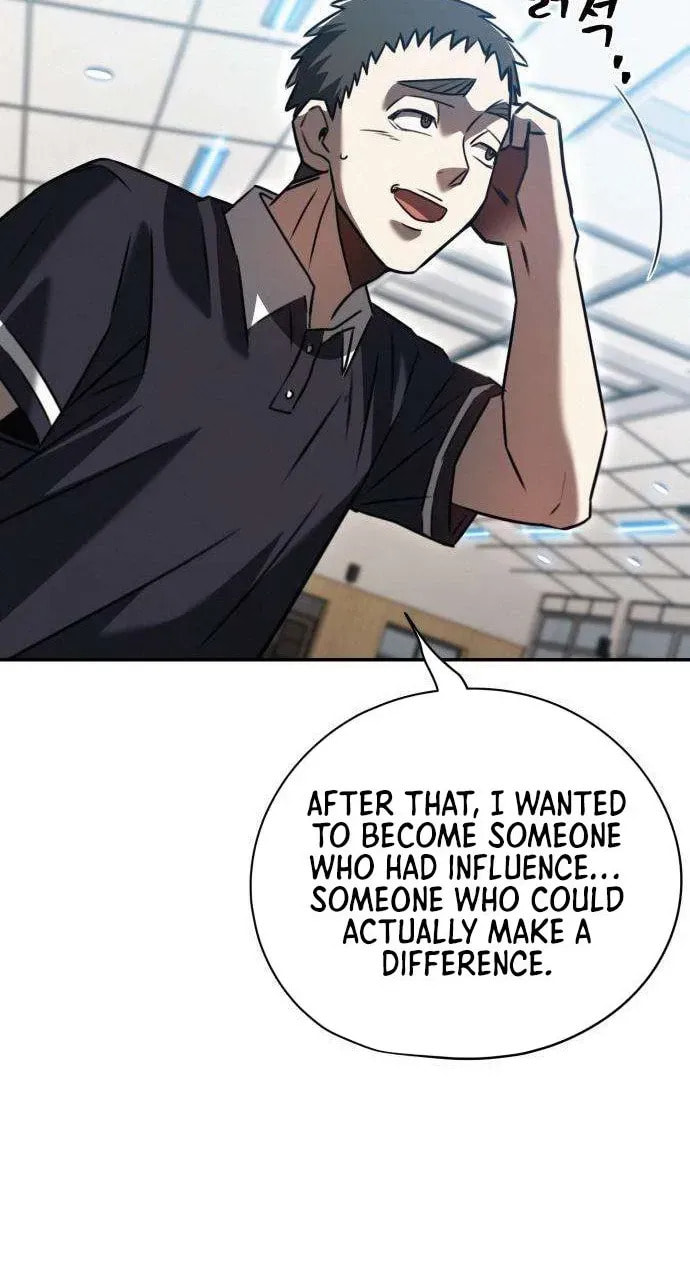 A Match with Me Chapter 9 page 60 - 