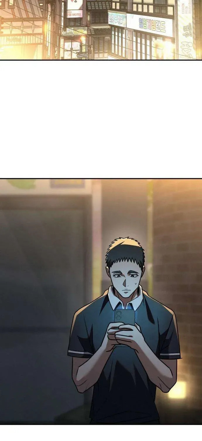 A Match with Me Chapter 9 page 71 - 
