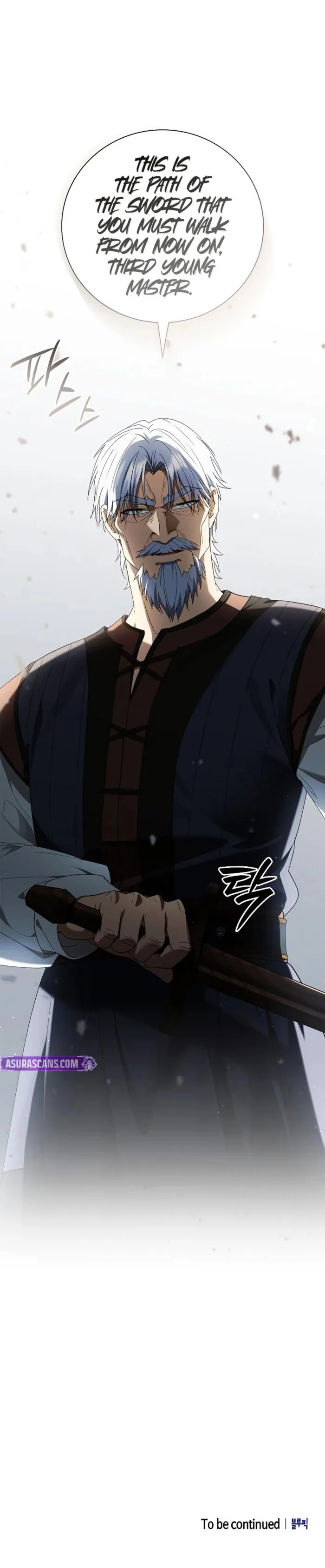 A Mercenary’s Rebirth Among Nobles Chapter 18 page 23 - 