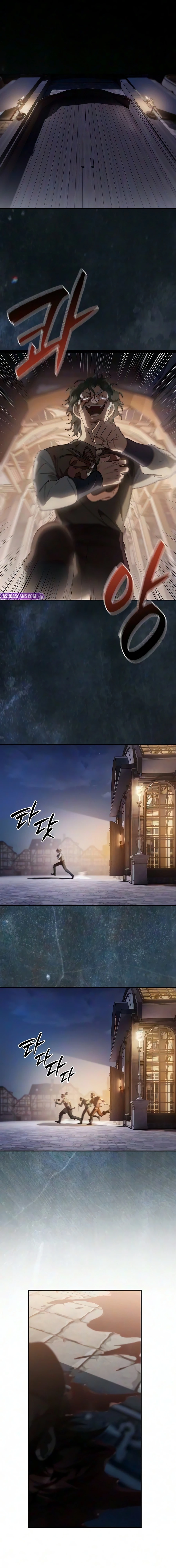 A Mercenary’s Rebirth Among Nobles Chapter 35 page 2 - 