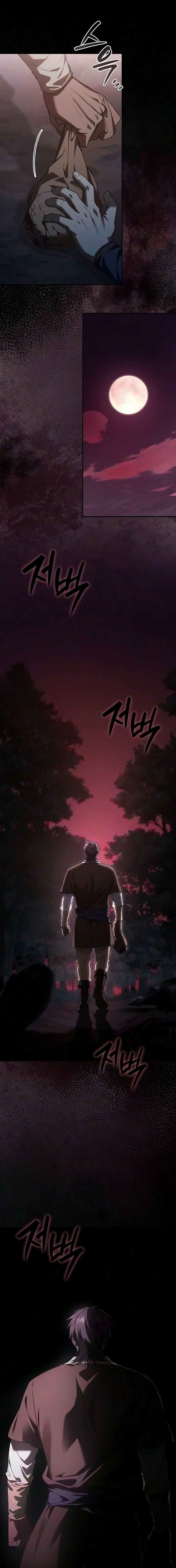 A Mercenary’s Rebirth Among Nobles Chapter 35 page 21 - 