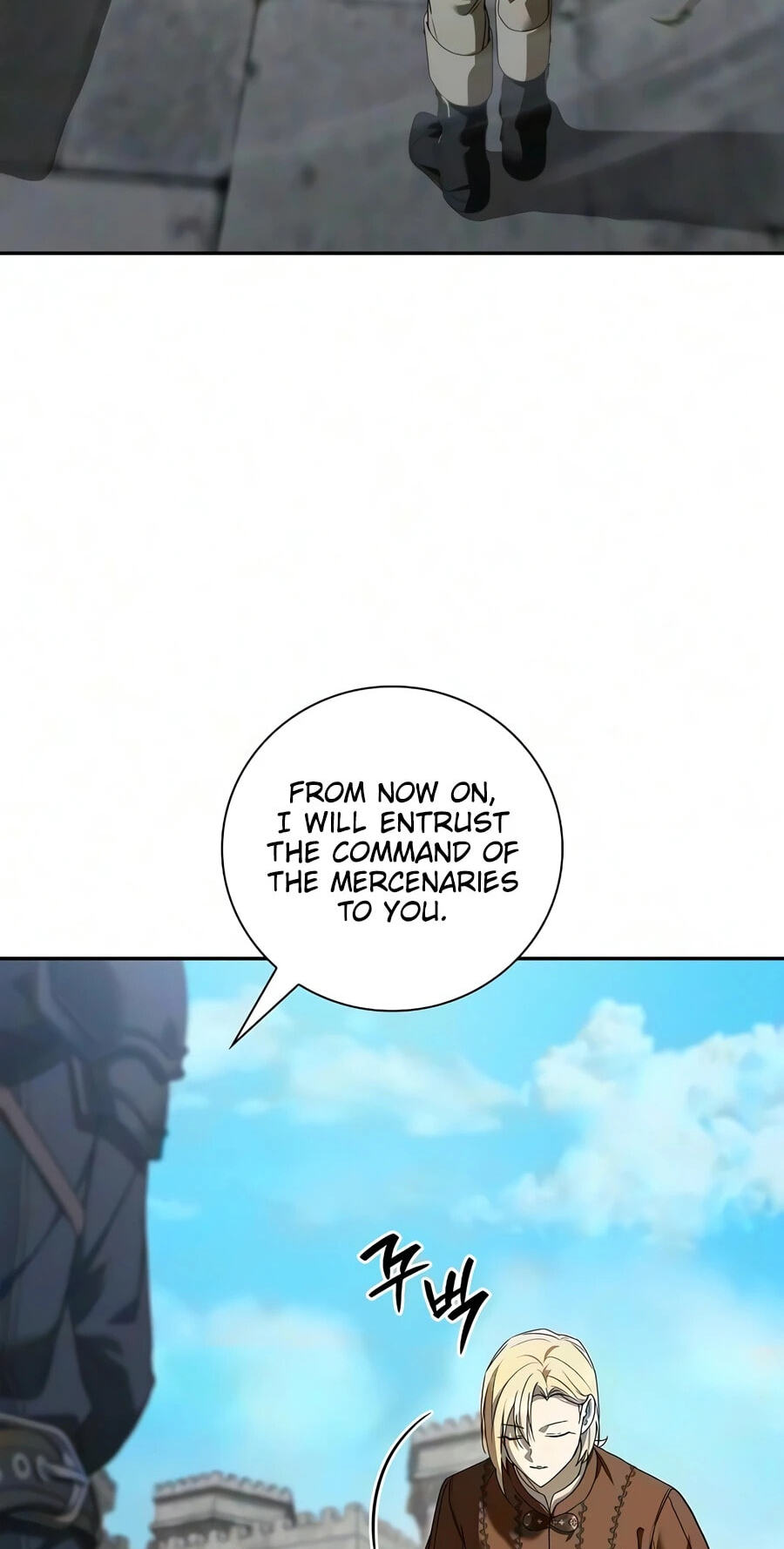 A Mercenary’s Rebirth Among Nobles Chapter 36 page 6 - 