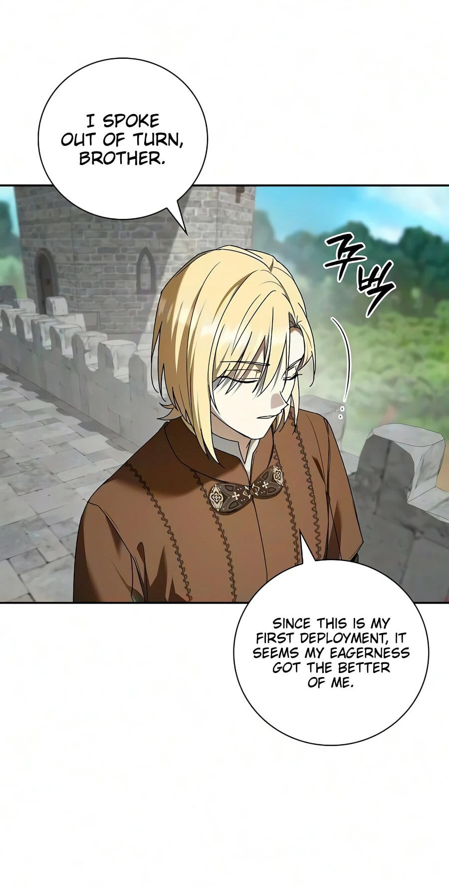 A Mercenary’s Rebirth Among Nobles Chapter 36 page 51 - 