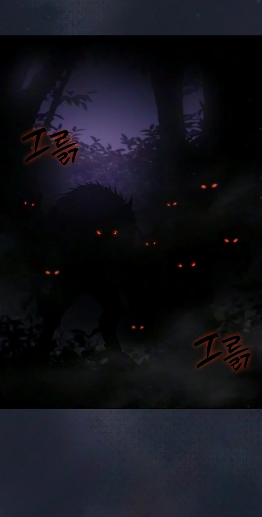 A Mercenary’s Rebirth Among Nobles Chapter 36 page 58 - 