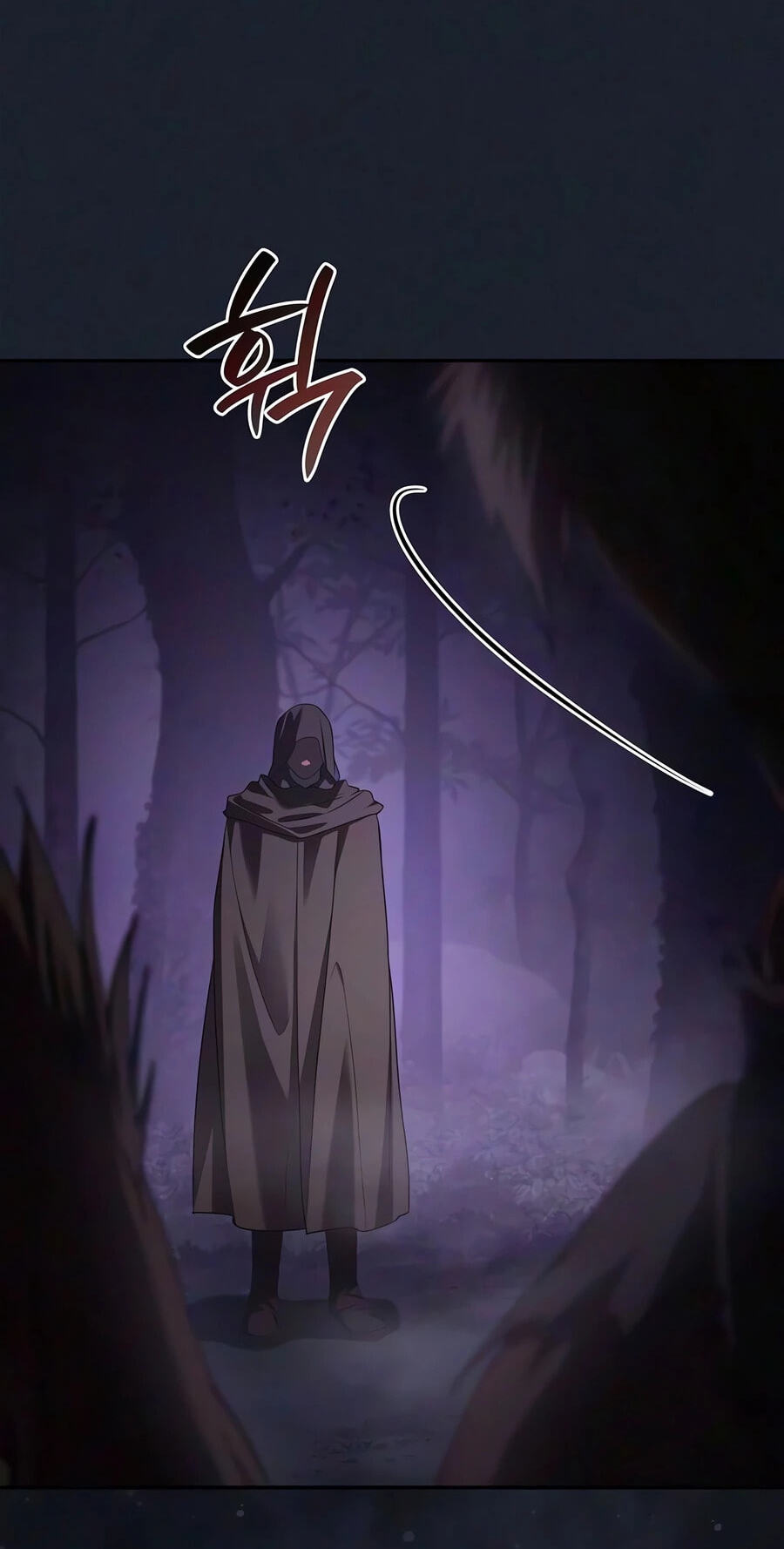 A Mercenary’s Rebirth Among Nobles Chapter 36 page 61 - 
