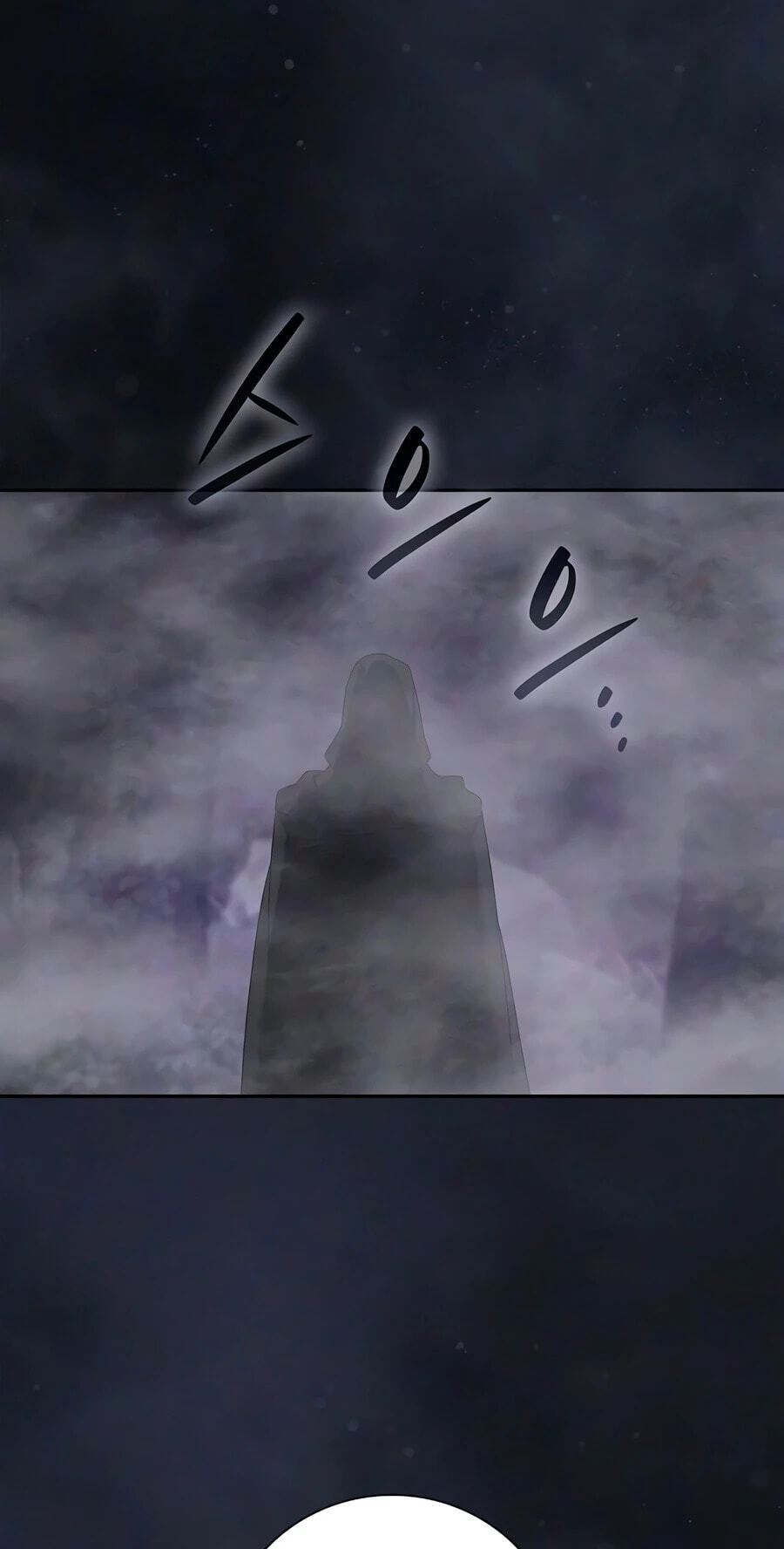 A Mercenary’s Rebirth Among Nobles Chapter 36 page 64 - 