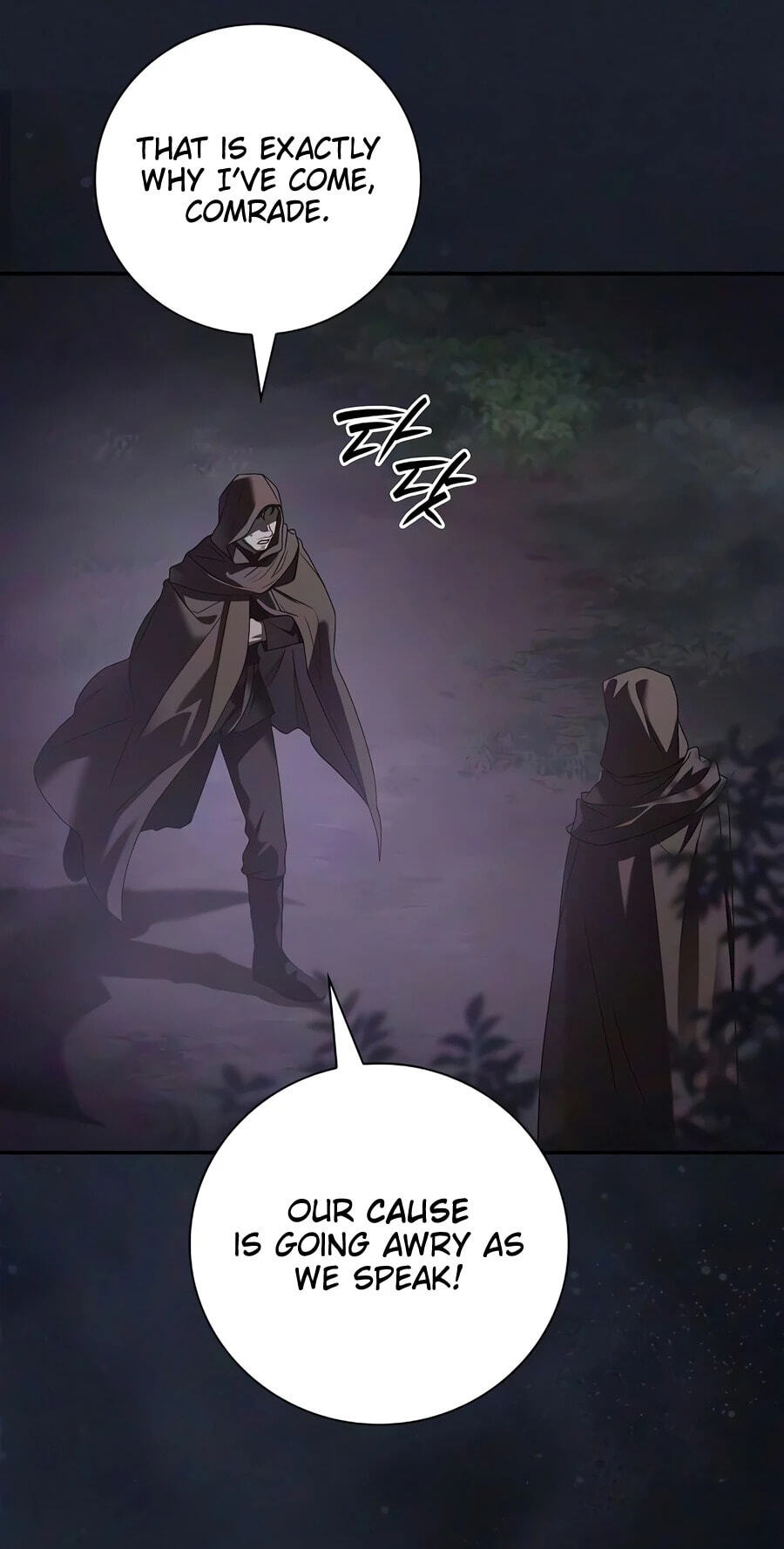 A Mercenary’s Rebirth Among Nobles Chapter 36 page 67 - 