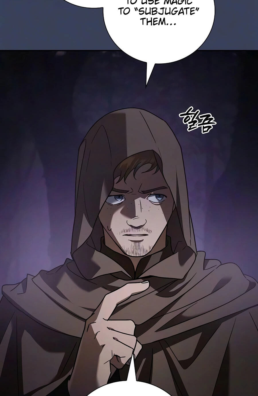 A Mercenary’s Rebirth Among Nobles Chapter 36 page 76 - 