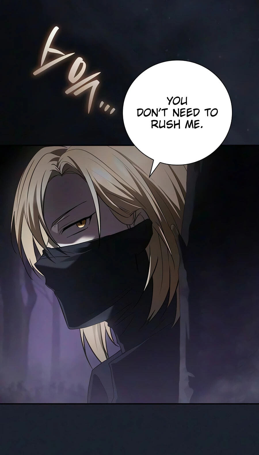 A Mercenary’s Rebirth Among Nobles Chapter 36 page 89 - 