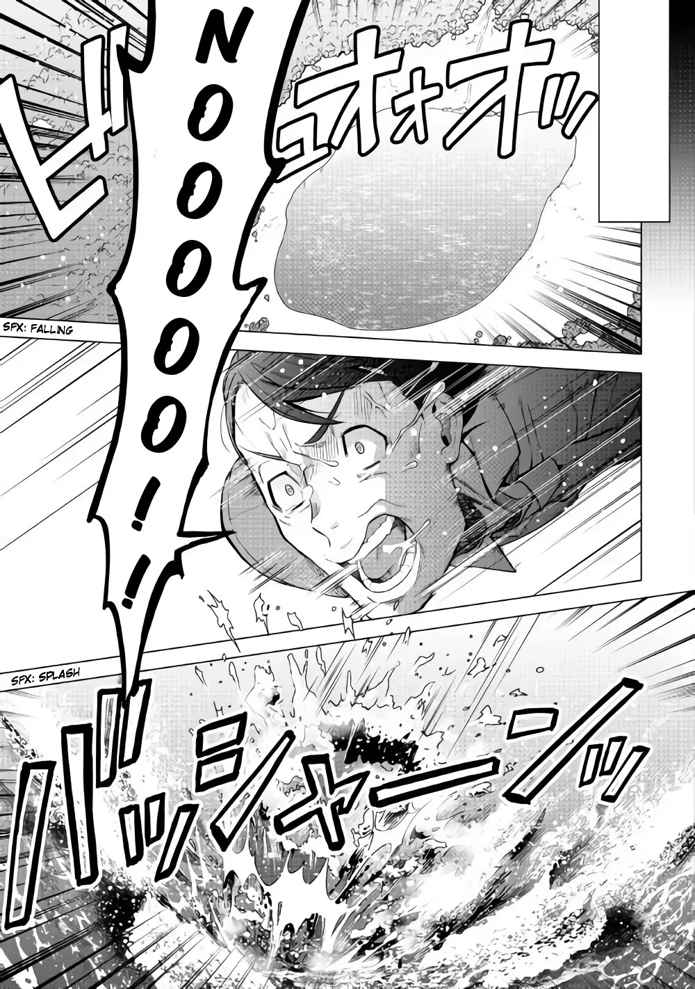 A Middle-aged Guy Turned Transcendent Explores a Different World at His Own Pace Chapter 1.2 page 2 - 
