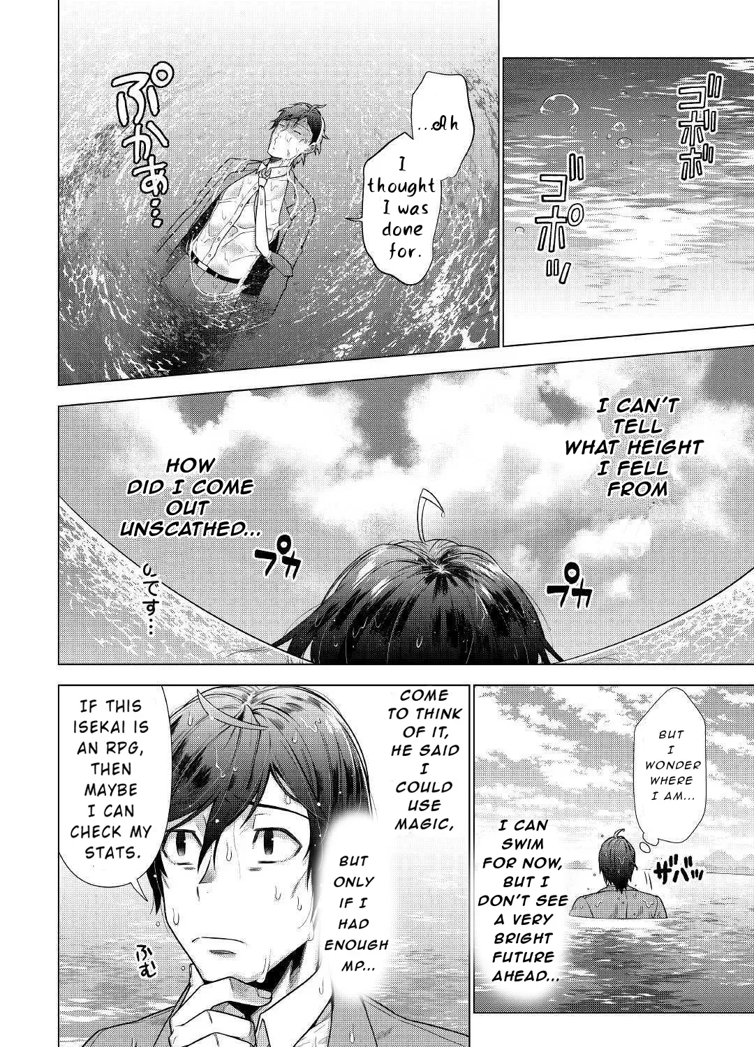 A Middle-aged Guy Turned Transcendent Explores a Different World at His Own Pace Chapter 1.2 page 3 - 