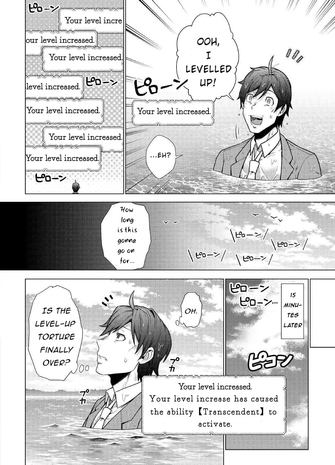 A Middle-aged Guy Turned Transcendent Explores a Different World at His Own Pace Chapter 1.2 page 22 - 