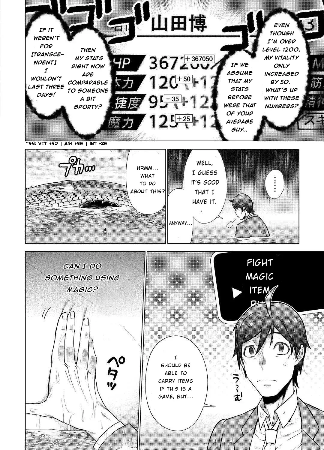 A Middle-aged Guy Turned Transcendent Explores a Different World at His Own Pace Chapter 1.2 page 26 - 