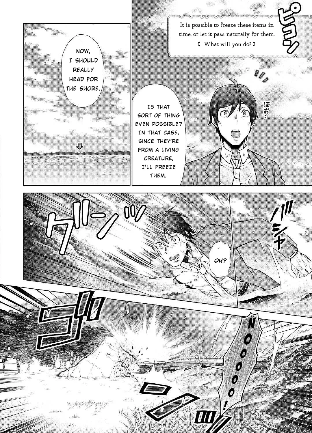 A Middle-aged Guy Turned Transcendent Explores a Different World at His Own Pace Chapter 1.2 page 30 - 