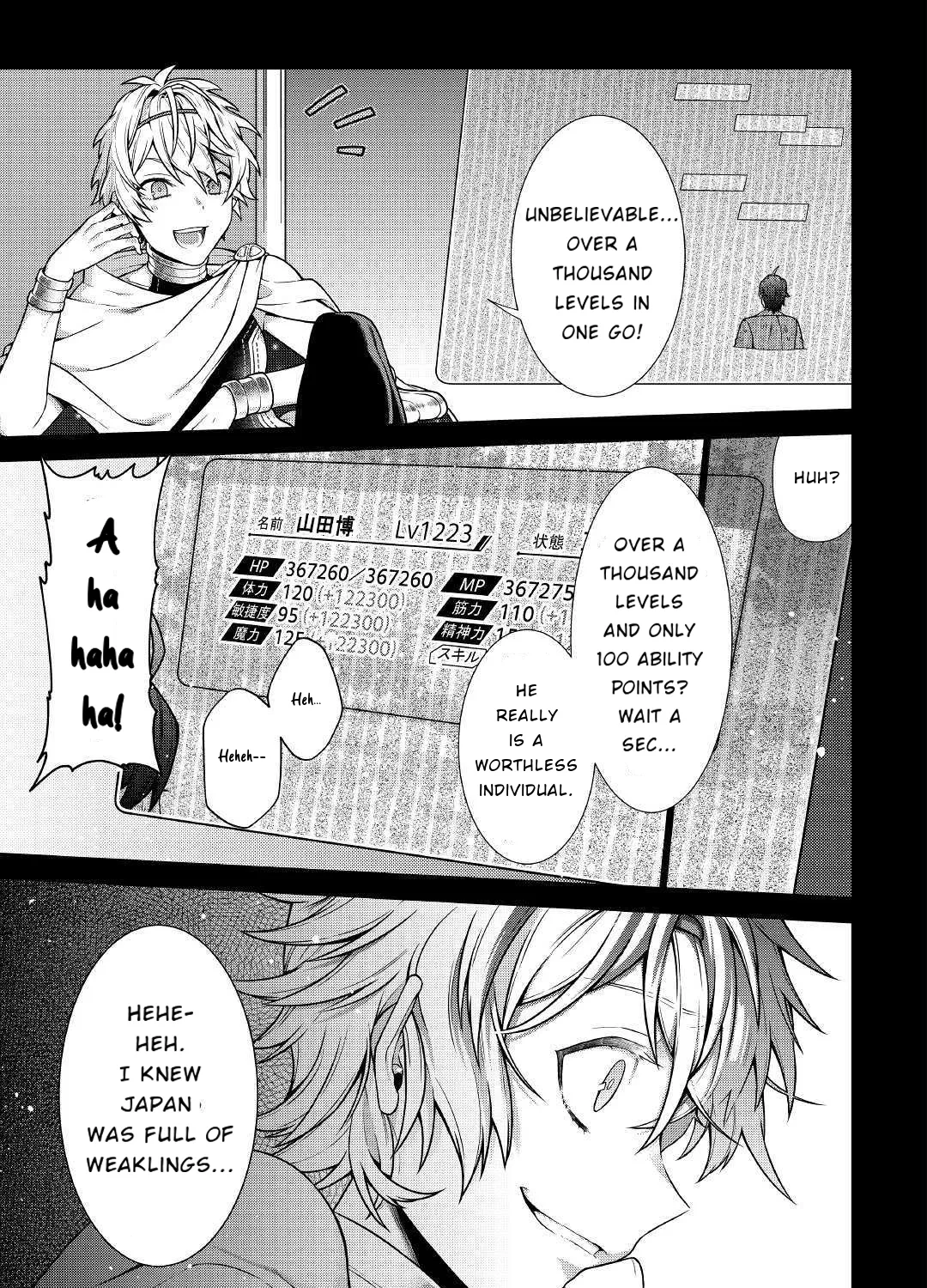 A Middle-aged Guy Turned Transcendent Explores a Different World at His Own Pace Chapter 1.2 page 40 - 