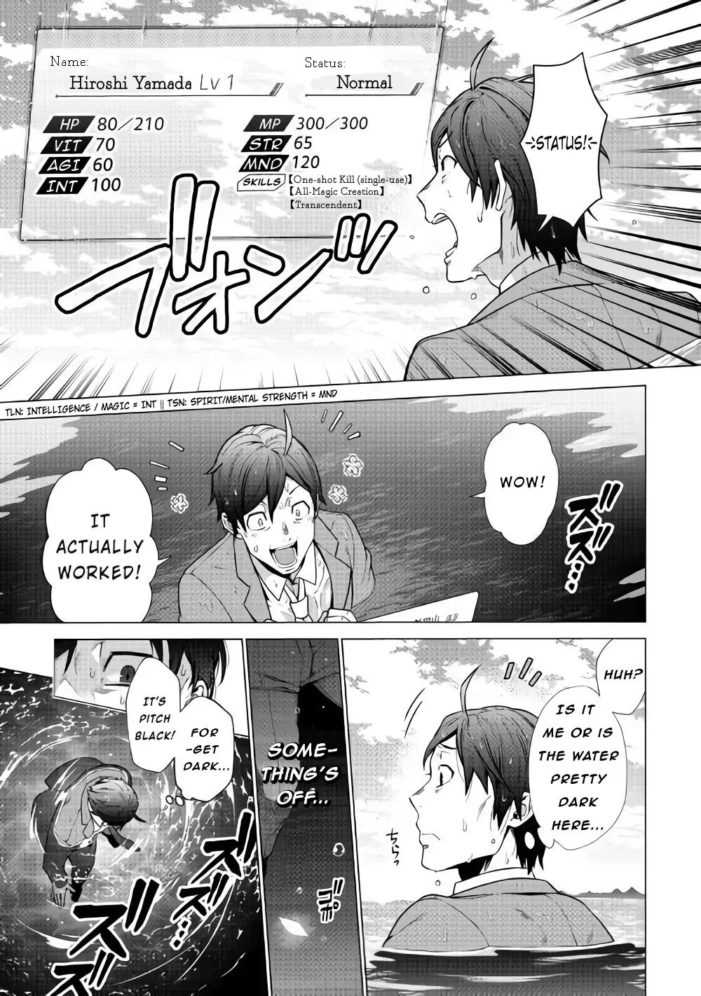 A Middle-aged Guy Turned Transcendent Explores a Different World at His Own Pace Chapter 1.2 page 5 - 