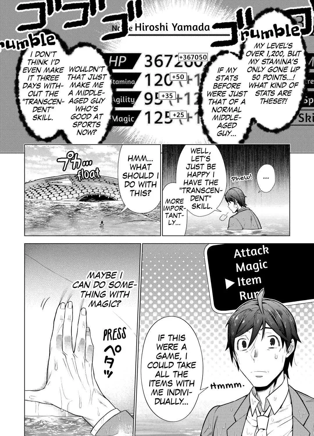 A Middle-aged Guy Turned Transcendent Explores a Different World at His Own Pace Chapter 1 page 47 - 