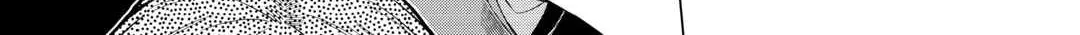 A Middle-aged Guy Turned Transcendent Explores a Different World at His Own Pace Chapter 10 page 38 - 