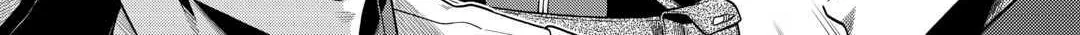 A Middle-aged Guy Turned Transcendent Explores a Different World at His Own Pace Chapter 14 page 12 - 